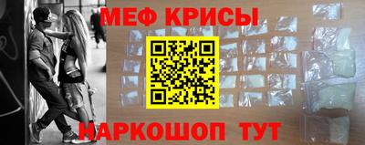 дмт Ликино-Дулёво