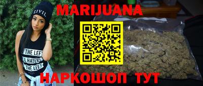 дмт Ликино-Дулёво