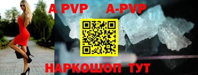 кокс Малоярославец