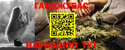 дмт Ликино-Дулёво