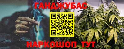 бутик Лесосибирск