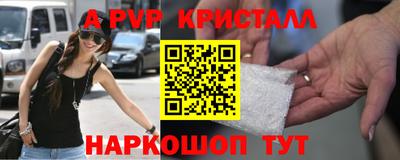 дмт Ликино-Дулёво