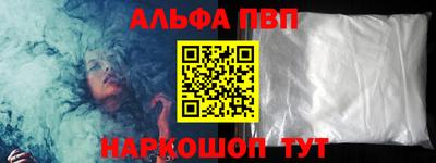 дмт Ликино-Дулёво