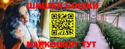 соль ск Ливны
