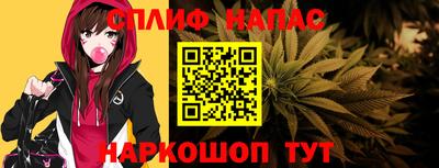дмт Ликино-Дулёво
