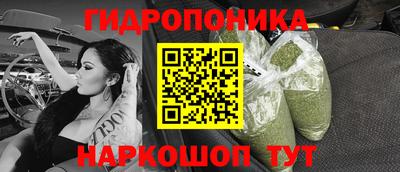 дмт Ликино-Дулёво
