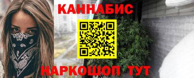 индика Малгобек