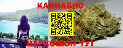 бутик Лесосибирск