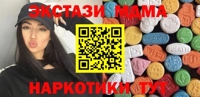 кокс Малоярославец