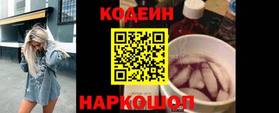 индика Малгобек