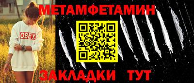кокс Малоярославец