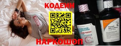 дмт Ликино-Дулёво