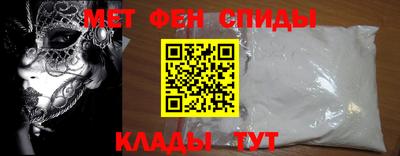 бутик Лесосибирск