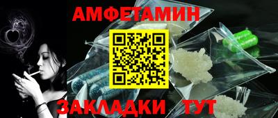 дистиллят марихуана Мариинск