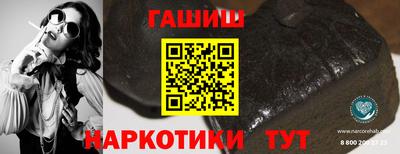 дмт Ликино-Дулёво