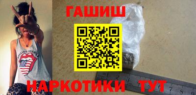 кокс Малоярославец