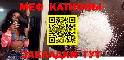 кокс Малоярославец