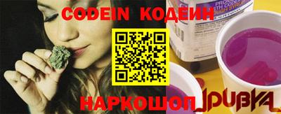 индика Малгобек