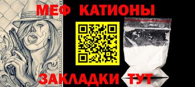 дмт Ликино-Дулёво