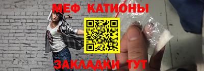 бутик Лесосибирск