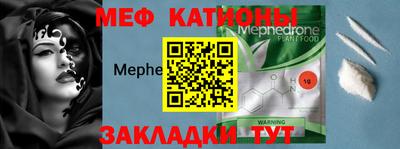 соль ск Ливны